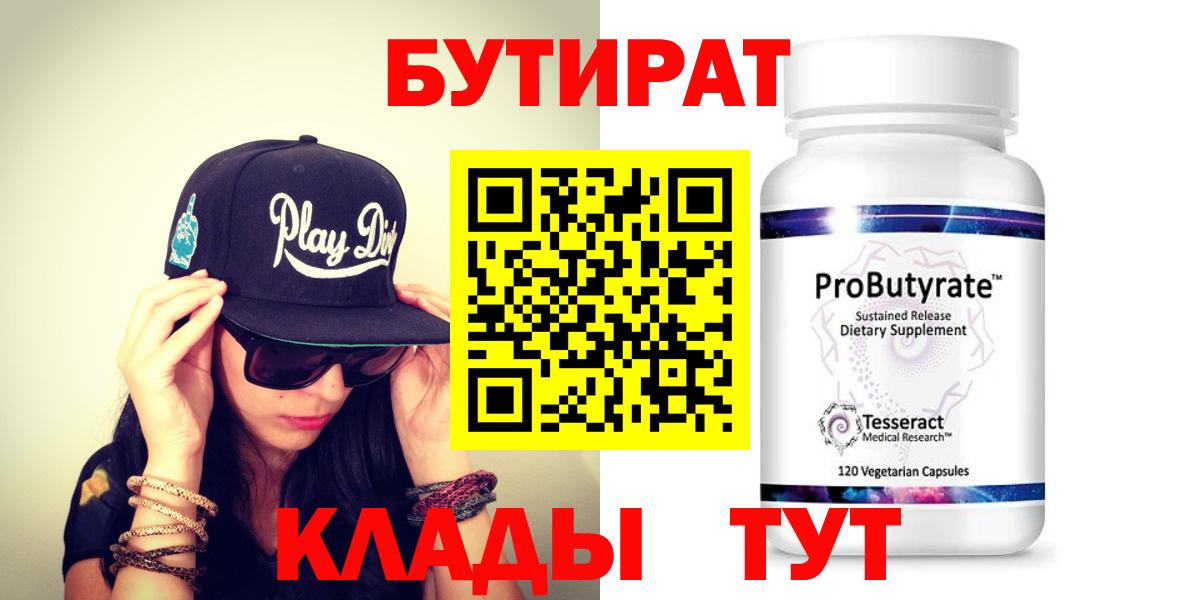 МЕТАДОН Выборг