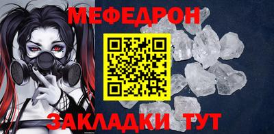 эйфоретик Аргун