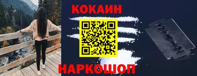 гашик Апрелевка
