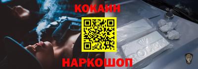 гашик Апрелевка