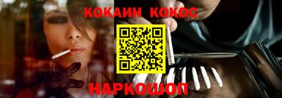 гашик Апрелевка