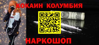 гашик Апрелевка