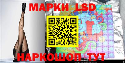 эйфоретик Аргун