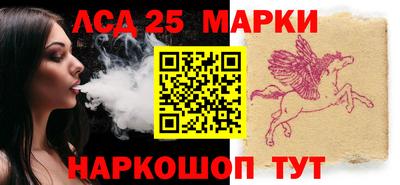 гашик Апрелевка