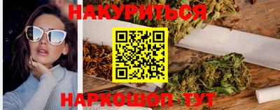 Альфа ПВП Апшеронск