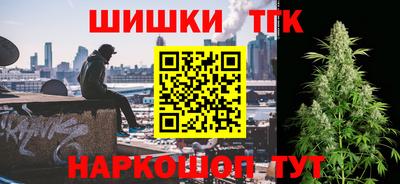 эйфоретик Аргун
