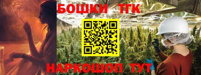 эйфоретик Аргун