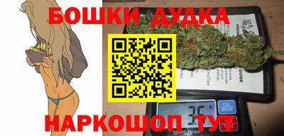 эйфоретик Аргун