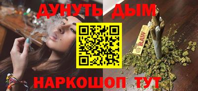 эйфоретик Аргун