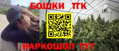 Альфа ПВП Апшеронск
