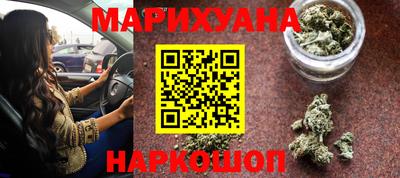 гашик Апрелевка