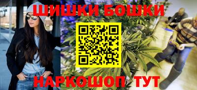 гашик Апрелевка