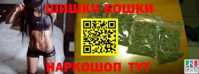 Альфа ПВП Апшеронск