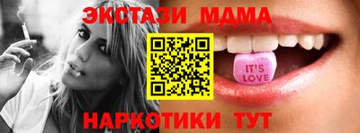 эйфоретик Аргун