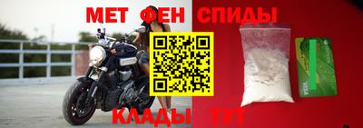 эйфоретик Аргун