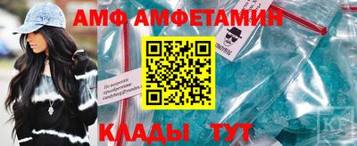 гашик Апрелевка