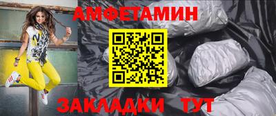 гашик Апрелевка