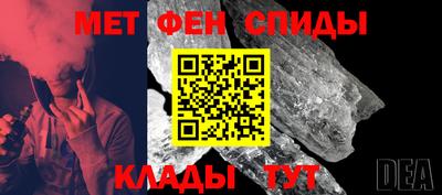 Альфа ПВП Апшеронск