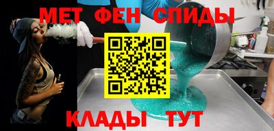эйфоретик Аргун