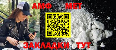 гашик Апрелевка