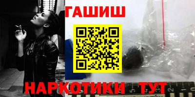эйфоретик Аргун