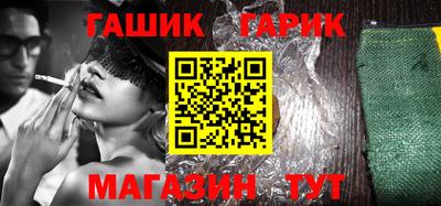 метадон Волгодонск