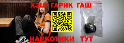 эйфоретик Аргун