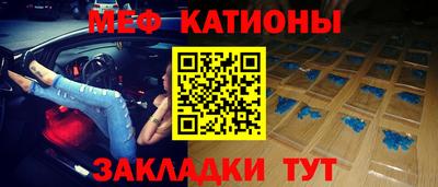 эйфоретик Аргун