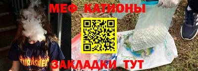 Альфа ПВП Апшеронск